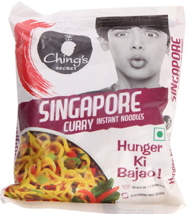 Chings Singapore Noodles