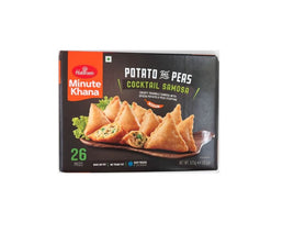 Haldiram's Potato & Peas Cocktail Samosa