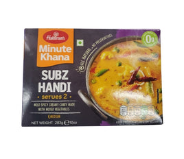 Haldiram's Subz handi