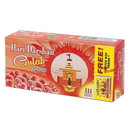 Hari Darshan Gulab Dhoop