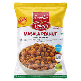 Telugu Masala Peanut