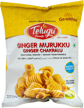 Telugu Ginger Murukku ginger Chakralu