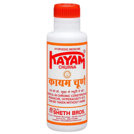 Kayam Churna